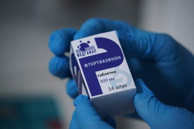 Pharmacokinetics, tissue distribution, bioavailability and excretion of the anti-virulence drug Fluorothiazinon in rats and rabbits